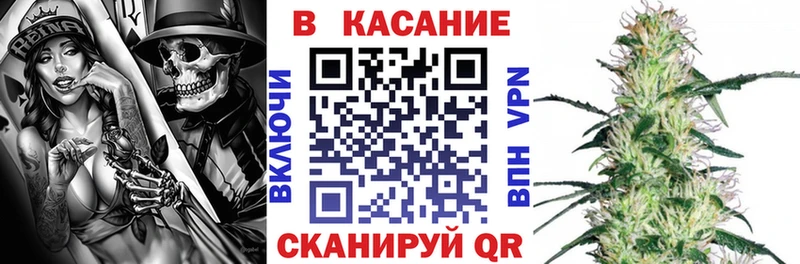 Наркошоп купить Псилоцибиновые грибы  Марихуана  Мефедрон  ГАШИШ  APVP  Киренск