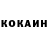 Альфа ПВП Соль Sabina Erkenkyzu