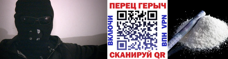 Купить  Киренск  Героин Афган 