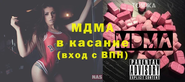 амфетамин Ладушкин