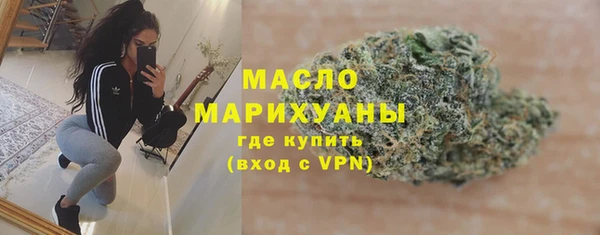 PSILOCYBIN Куйбышев