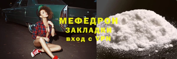 СК Лагань