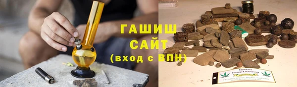 спиды Лабытнанги