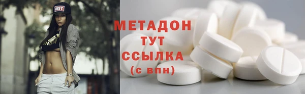 СК Лагань