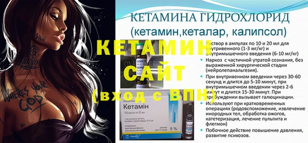 эйфоретик Кукмор