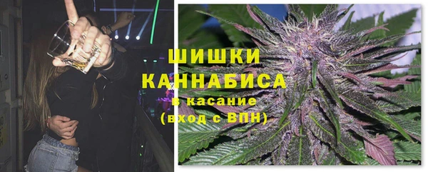 PSILOCYBIN Куйбышев