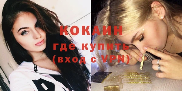 СК Лагань