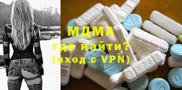 амфетамин Ладушкин