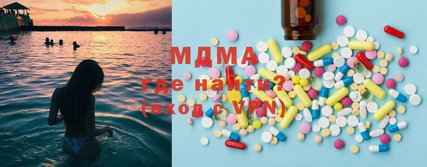 эйфоретик Кукмор