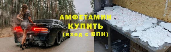 СК Лагань