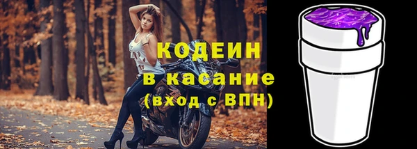 PSILOCYBIN Куйбышев