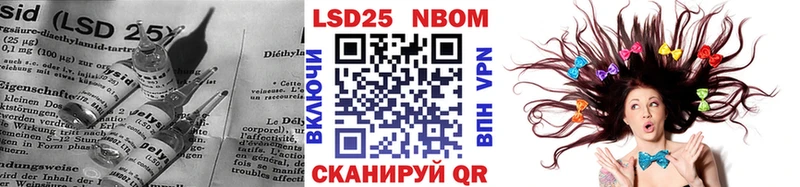 Купить где  Киренск  LSD-25 экстази ecstasy 