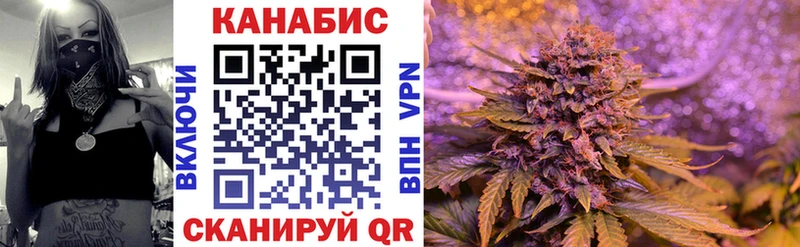 Канабис ГИДРОПОН  Купить  Киренск 
